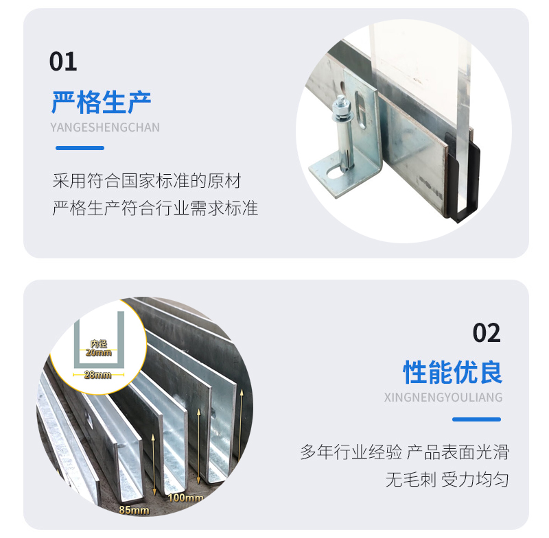 宁陕幕墙钢板折弯件